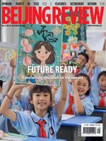 Beijing Review